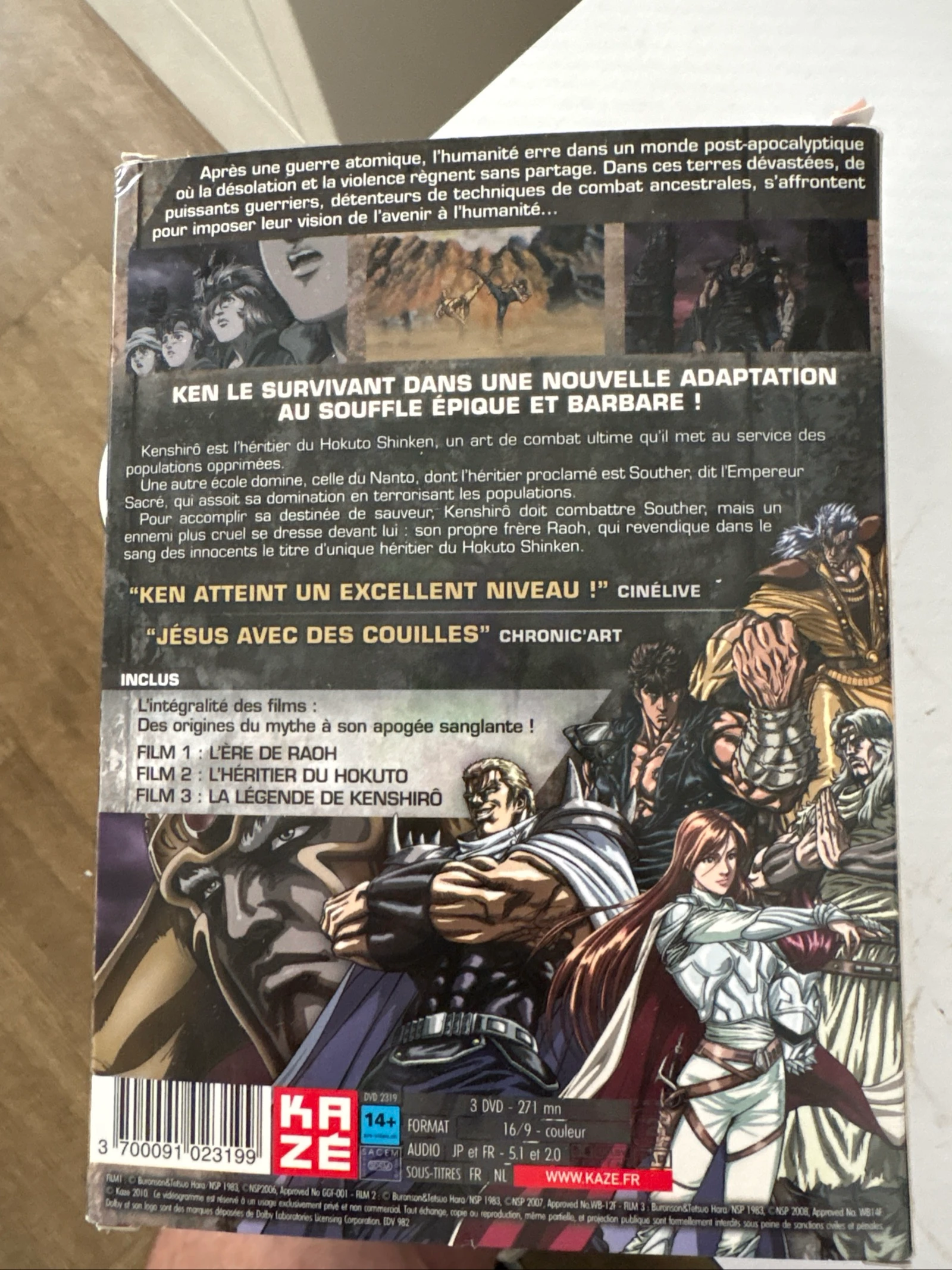 Cofret Hokuto no ken – photo 2